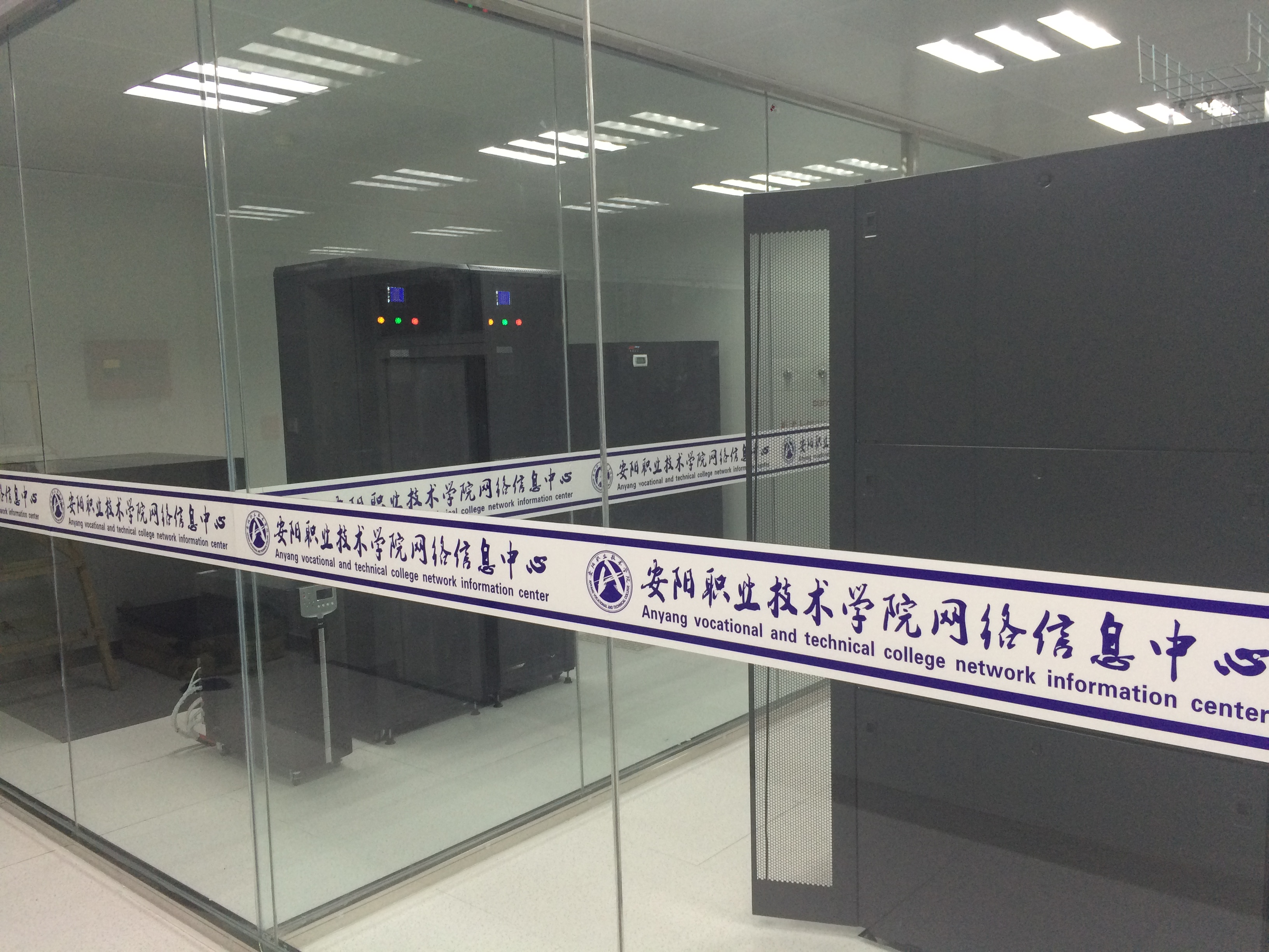 數(shù)據中心機(jī)房(fáng)